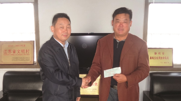 有爱不孤独——皇冠app党委副书记、副总经理付卿一行扶贫慰问